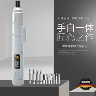 手钻电器锂电电动螺丝刀冲击 多功能家用手枪钻电锤电钻充电式