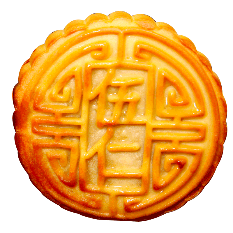 2斤广式月饼五仁中秋传统手工