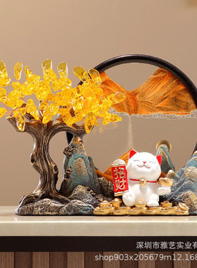发财树招财猫创意文创摆件客厅酒柜装饰品流沙招财树脂工艺品