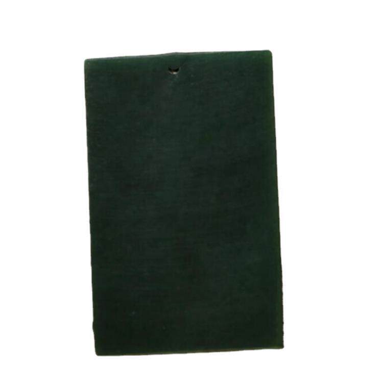 厂家平步青玉和田玉青白玉平安无事牌祥云玉牌 适用商务送礼