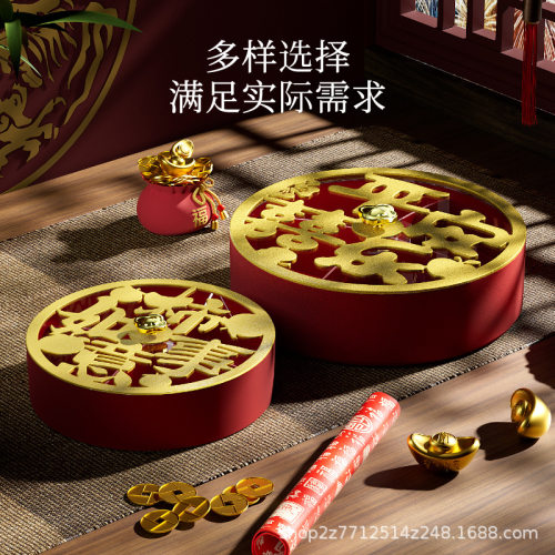 创意新年轻奢糖果盒结婚分格带盖干果盘家用客厅坚果瓜子收纳盒子