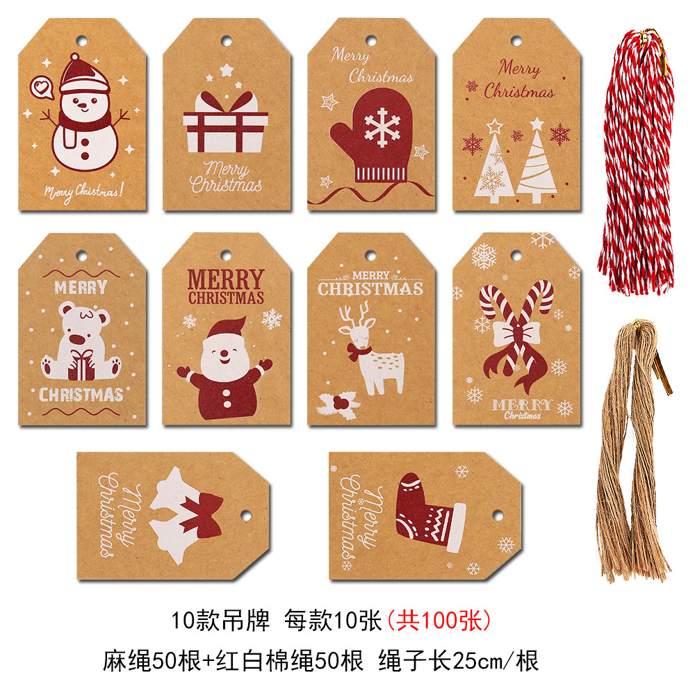 牛皮纸圣诞吊牌圣诞套装10款组合亚马逊跨境货源礼物吊卡圣诞卡