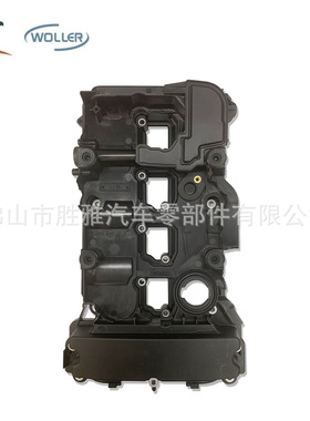 适用奔驰气缸盖气缸罩发动机罩 W204 E204 气门室盖 2710101730