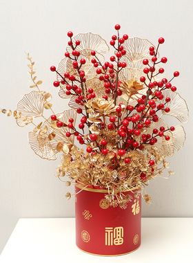 兰桂坊高端仿真发财红果枝新年春节庆家居装饰年宵花摆件假花
