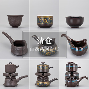 公道杯家用陶瓷分茶器茶海泡茶公杯功夫茶具配件过滤 清仓特价