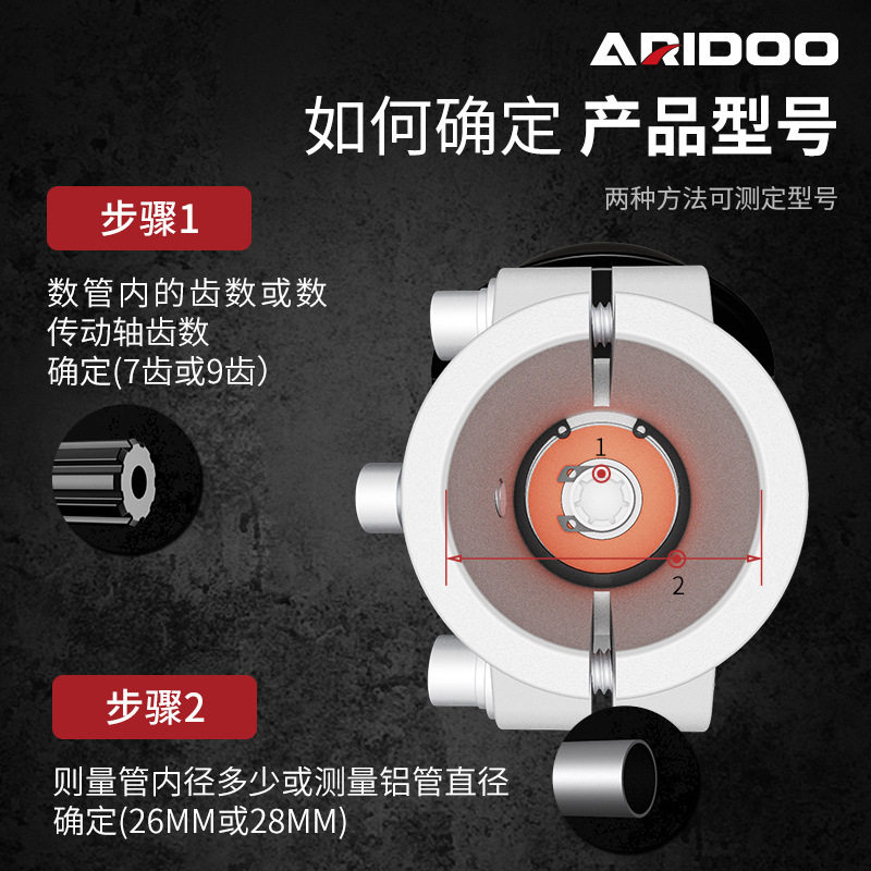 割草机配件杆锄除草机汽油打草机齿轮箱割灌机总成通用配件