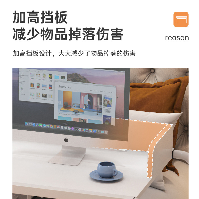 跨床桌可移动升降伸缩床上电脑桌家用简约卧室懒人书桌床边