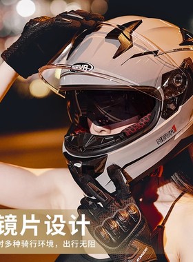 纽维摩托车头盔新款男女电动车全盔冬季保暖防寒机车四季通用头盔