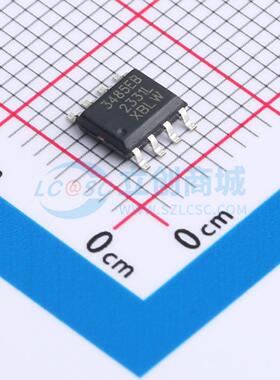 RS-485/RS-422芯片 MAX3485EBDTR(XBLW) SOP-8 电子元器件配单