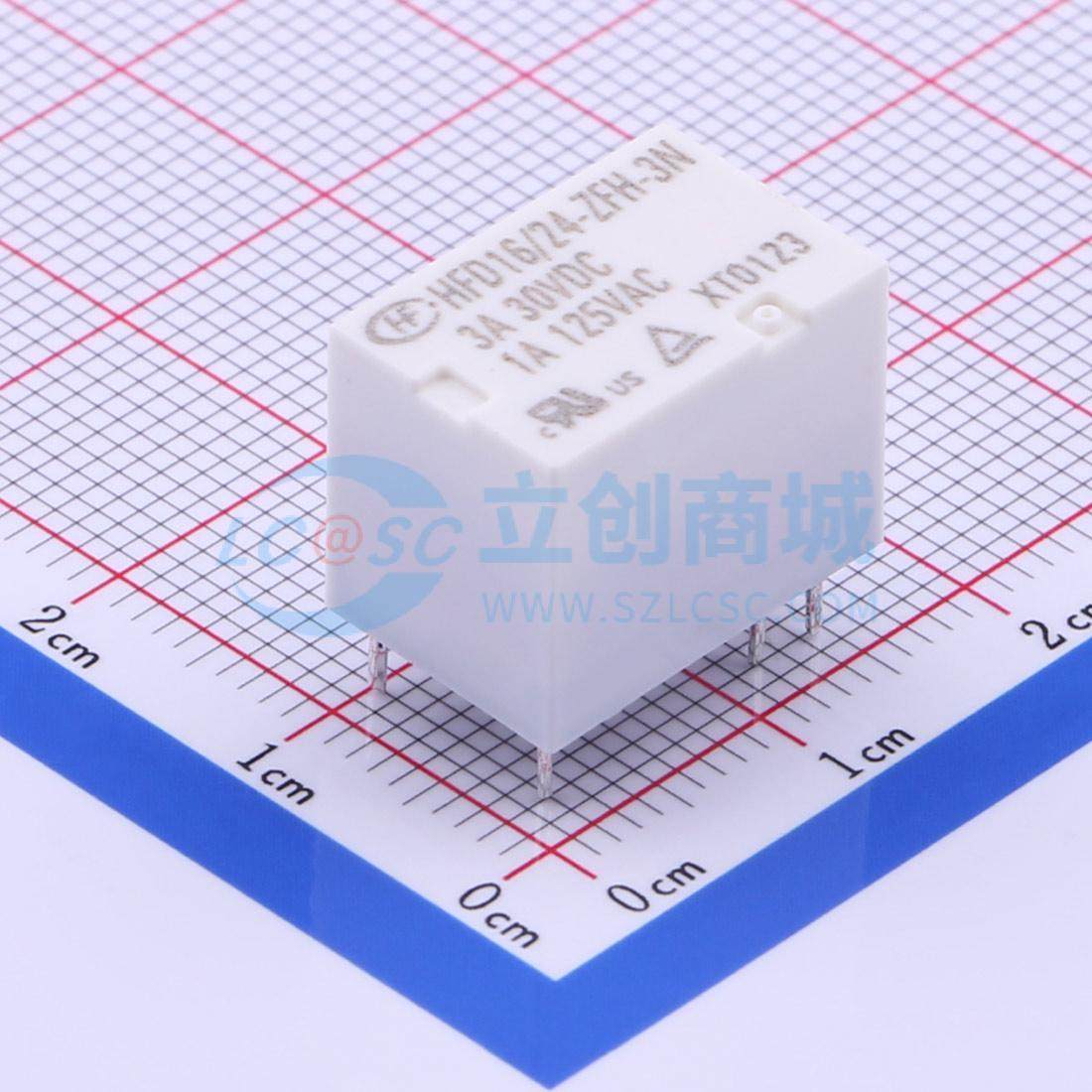 功率继电器 HFD16/24-ZFH-3N DIP,10.6x15.7mm 6 24V 电子元器件