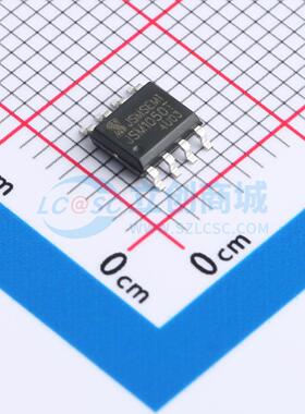 CAN收发器 SSIT1050T SOP-8 原装正品 电子元器件配单