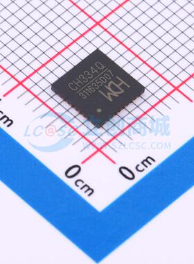 USB集线器 CH334Q QFN-36(6x6) 原装正品 电子元器件配单