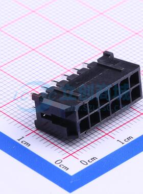 线对板针座 HX30002-12A 插件,P=3mm 2x6P 原装 电子元器件配单