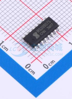 音频功率放大器 IRS20957STR-JSM SOP-16 原装 电子元器件配单