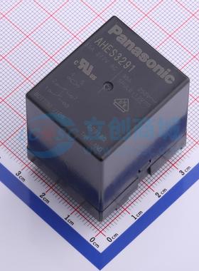 功率继电器 AHES3291 插件,30x36mm 12V 原装正品 电子元器件配单