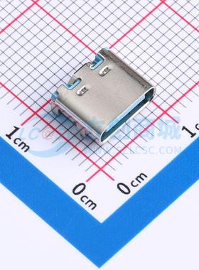 USB连接器 TYPE C-ZL-104PWB SMD 卧式带钢片浅蓝色（980C) Type-