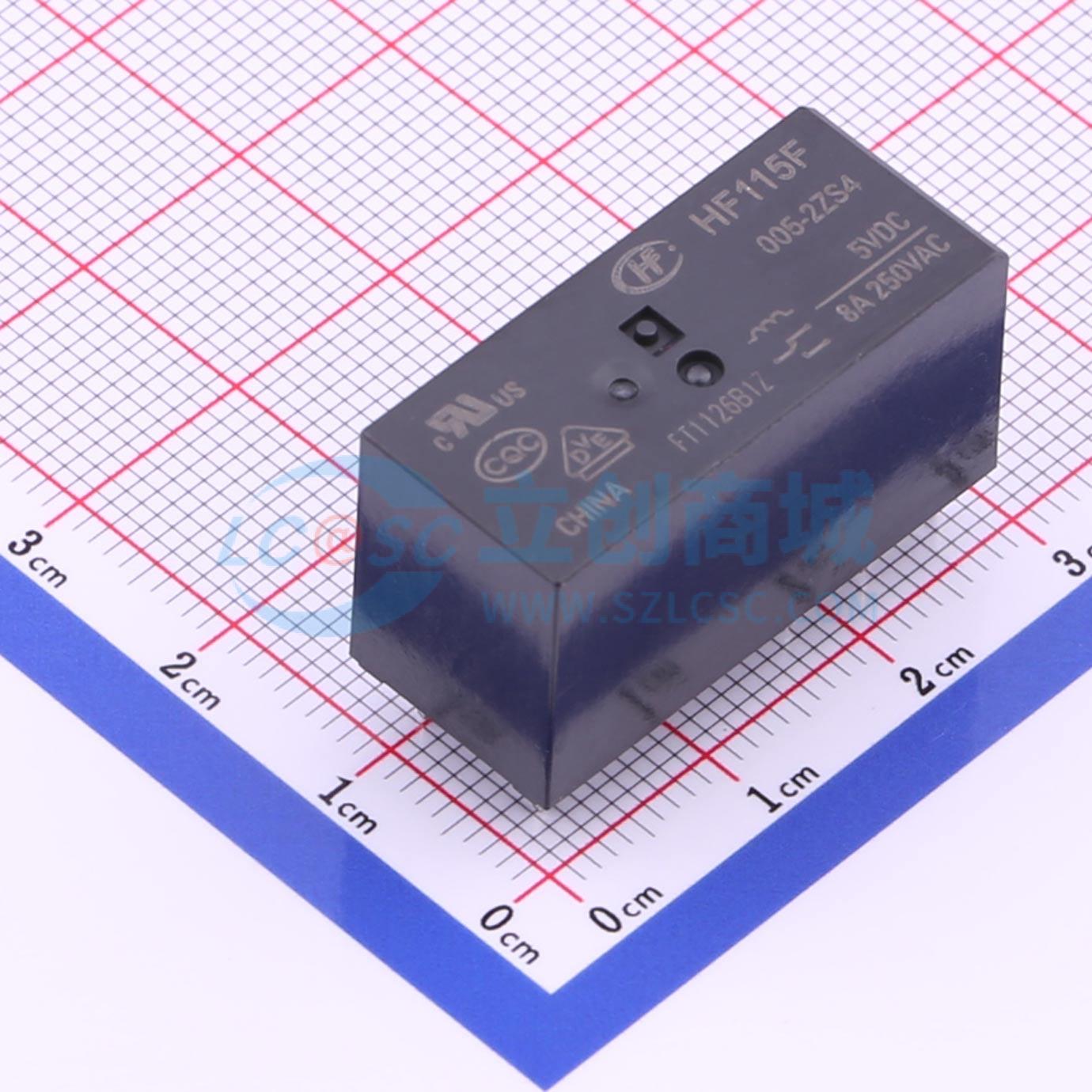 功率继电器 HF115F/005-2ZS4 DIP,12.7x29mm 8 5V 电子元器件配单