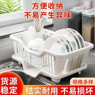 层厨房碗架架货源家用碗厂家碟单塑料碗筷收纳置物架沥水架沥水篮