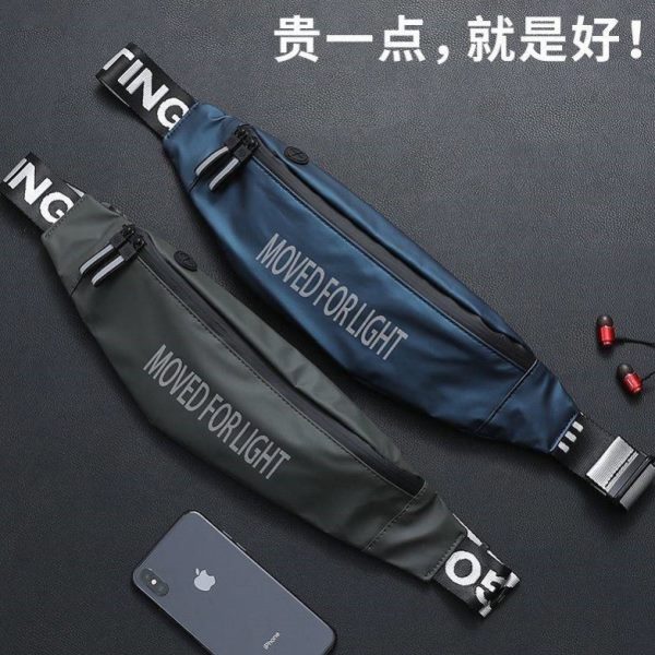 腰包男款高端运动新潮手机跑步骑行弹力大容量男女隐形防水斜跨包