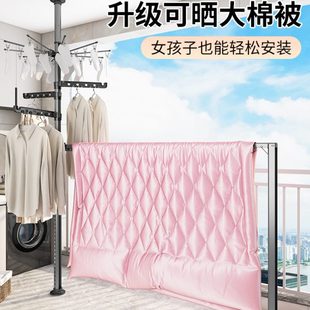衣架家用置物架立台晾衣架 室内隐藏地顶飘窗天伸缩落地挂衣架立式