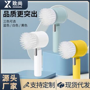 厨房清洁长柄家用卫生间瓷砖刷手持电动多功能洗碗刷锅神器器清洁