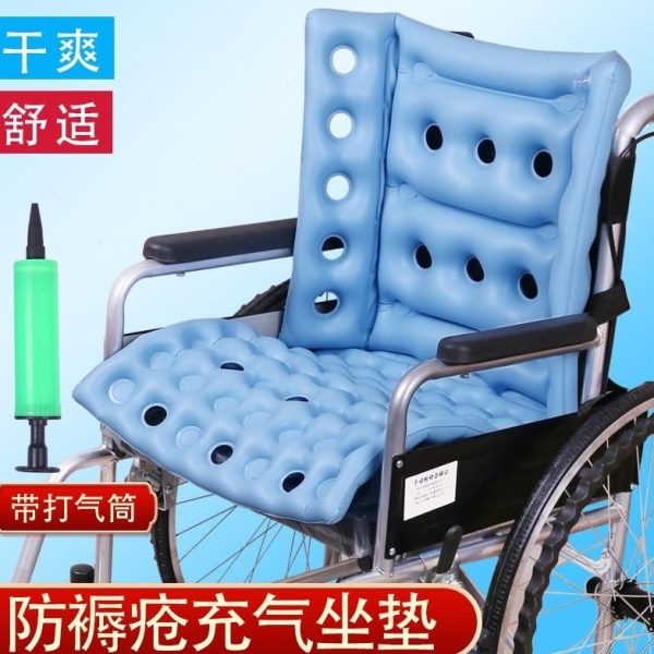 气垫手动一体透气靠背打轮椅坐垫防褥疮充气垫瘫痪防褥疮气垫子