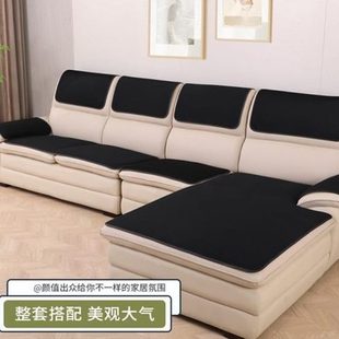 通用防滑欧式 巾布艺简约现代定制四季 坐垫真皮沙发垫贵妃沙发套罩