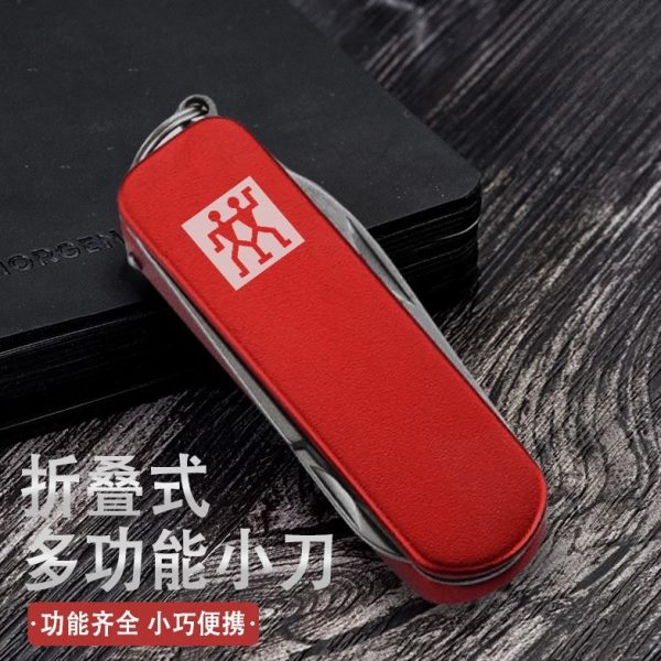 德国尾货多功能折叠小刀指甲刀指甲剪指甲钳钥匙扣便携小刀