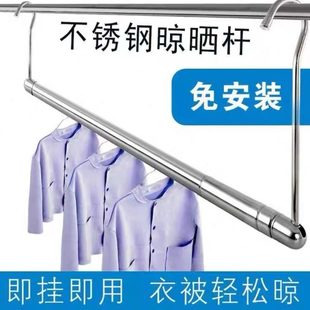 服可伸缩落地室外衣架移动家用挂衣架 阳台晾衣架不锈钢晒被子立式