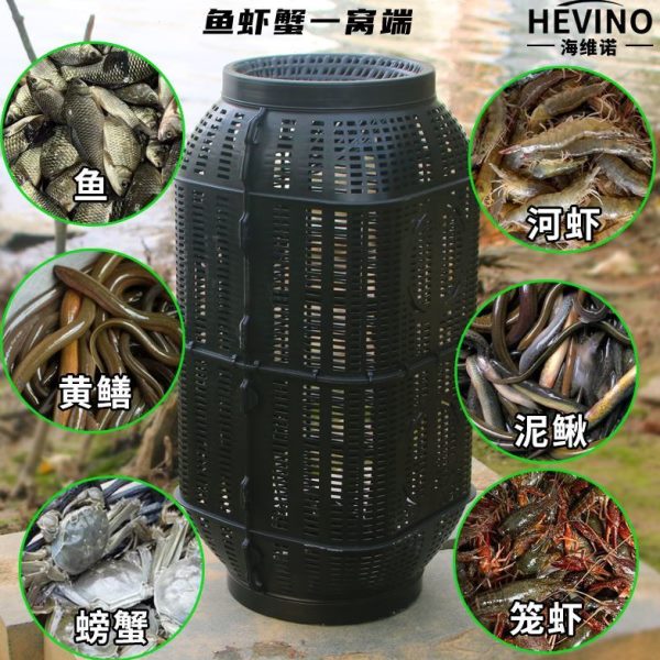 龙虾网鱼网渔网鱼网泥鳅捕虾网折叠捕鱼笼鱼笼子捕地黄鳝笼大号笼