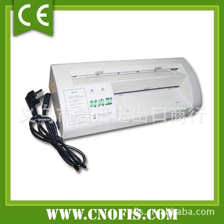 时尚型电动名片切卡机 全自动切卡机 切名片机