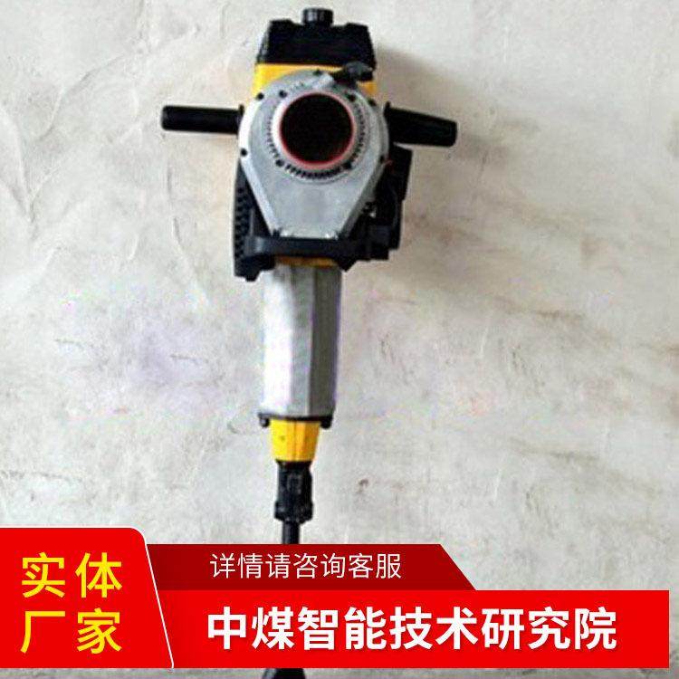 手提式内燃冲击捣固镐ZM10现货供应源头厂家操作简单使用便捷,机械设备,矿山专用设备,淘宝优惠券,粉丝福利购,淘宝优惠卷