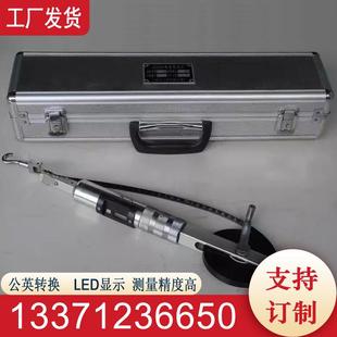 地下巷道断面位移收敛计 数显隧道位移仪 矿压形变分析仪