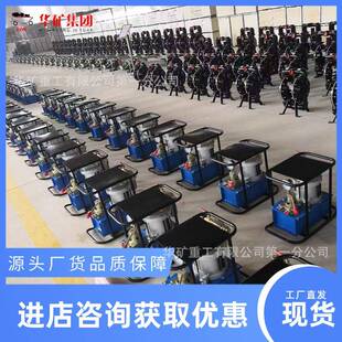 矿用退锚器 井下支护锚索安装预应力张拉机具 矿用锚索张拉机具