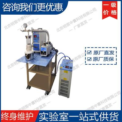SP-15VIM真空感应熔炼炉 厂家