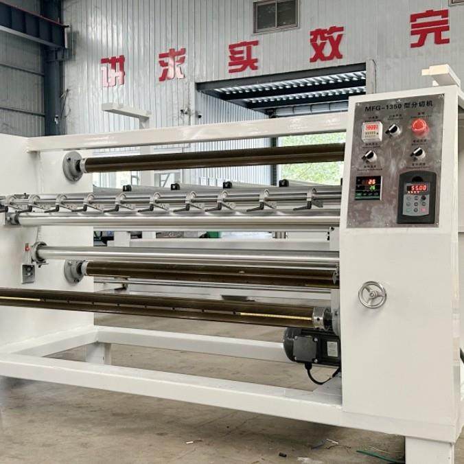 现货淋膜纸纵横切断机双胶纸绝缘纸复卷机卷筒包装纸全自动分切机,五金/工具,机床,淘宝优惠券,粉丝福利购,淘宝优惠卷