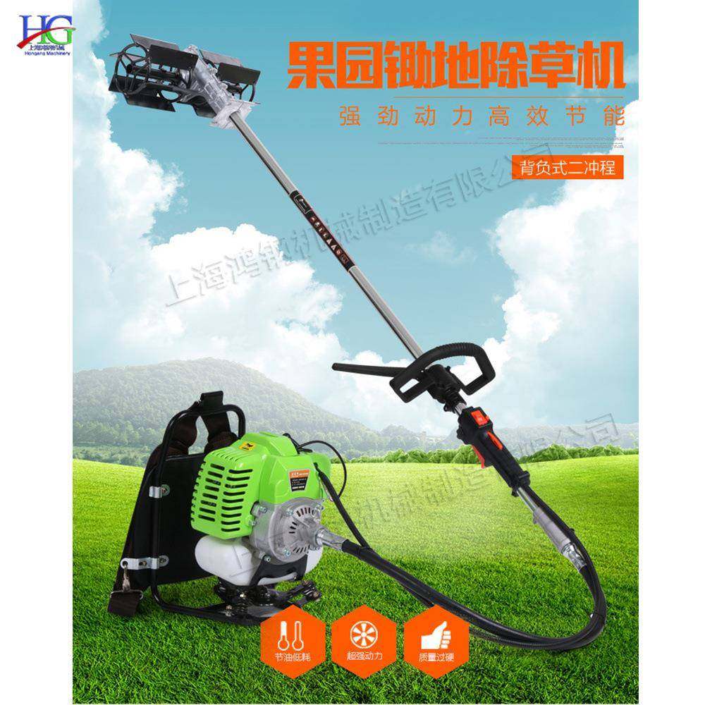 便携式果园除草机 小型蔬菜基地自动割草机 大棚菜园杂草清理机,农机/农具/农膜,植保机械,淘宝优惠券,粉丝福利购,淘宝优惠卷