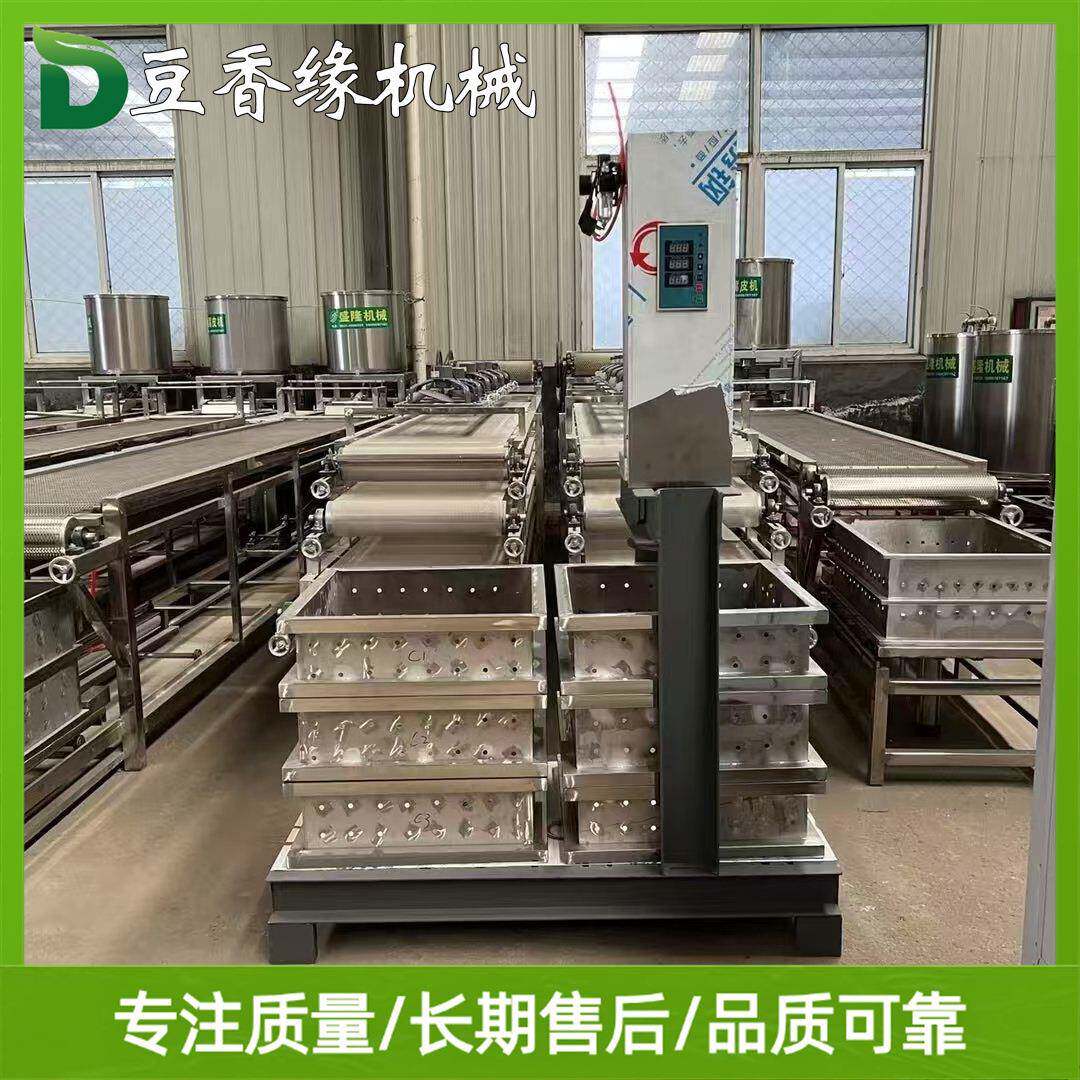 豆腐干生产线制造厂家 豆干制作设备 自动压榨一次成型的设备