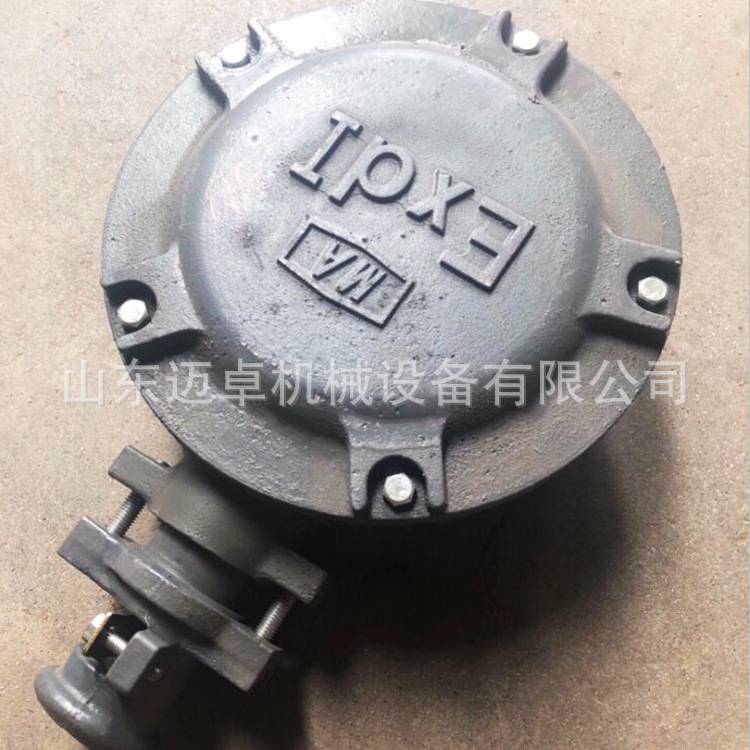 矿用接线盒参数 迈卓机械 防爆电机接线盒 防爆电机接线盒价格