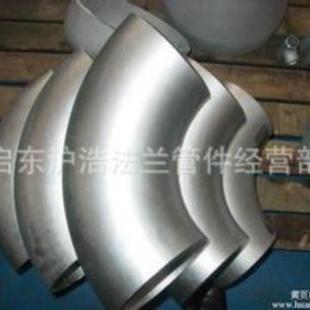 新材无缝GB12459 不锈钢弯头2205 2005不锈钢弯头304弯头316L弯头