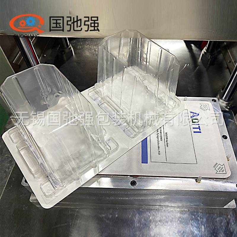 特卫强吸塑机 透析纸包装机 医用吸塑热压机 特卫强纸泡壳热合机