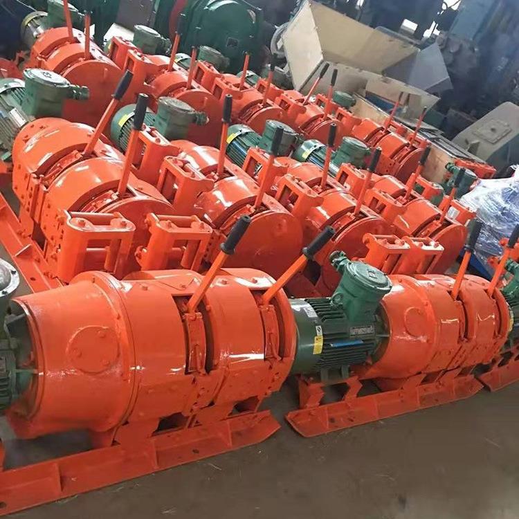 冶金矿用2JP30耙矿绞车 30KW电耙子 好操纵 有质保