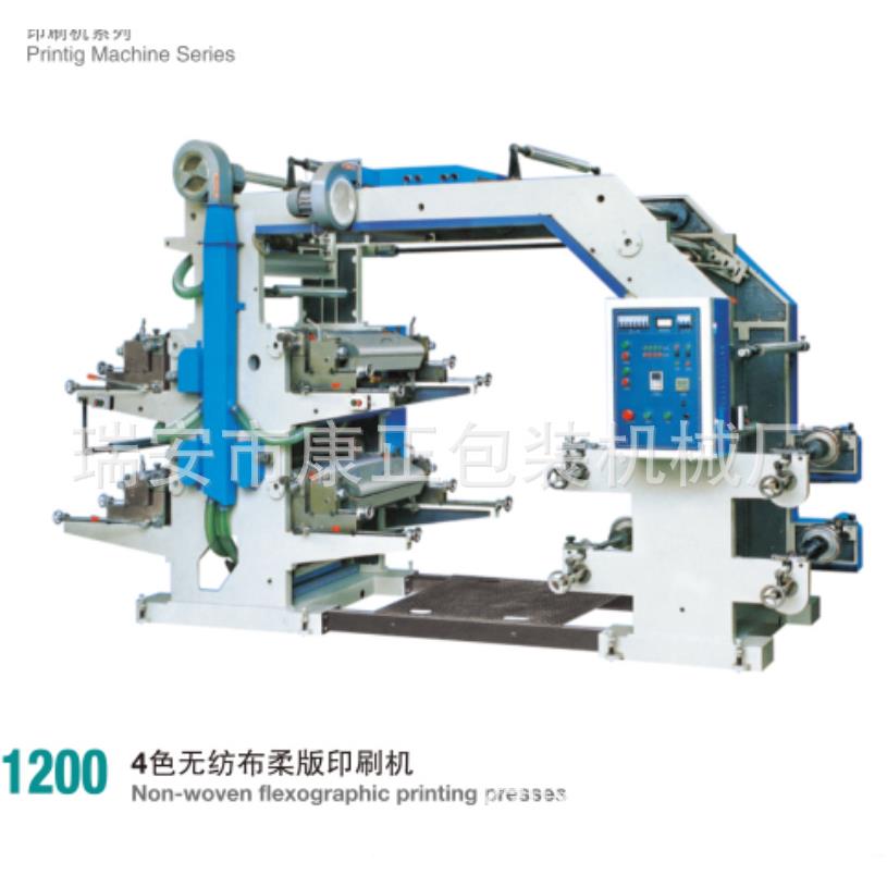 厂家供应WF-1400 两色柔版印刷机 薄膜无纺布柔性凸版印刷机 瑞安