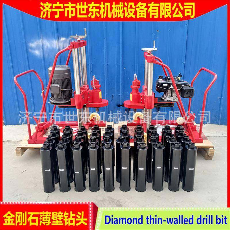 地灯安装混凝土钻孔机电动汽油路面打孔钻眼机钻孔取芯机厂家