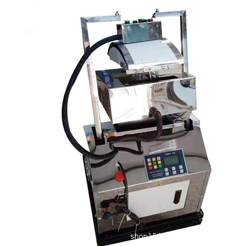 刀削面机器商用全自动削面机刀削面机器人