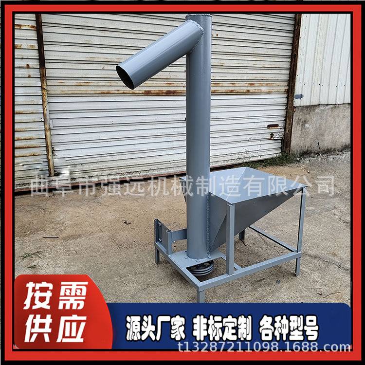 化肥颗粒五谷种子提料机 不锈钢螺旋提升机 小型颗粒加料机