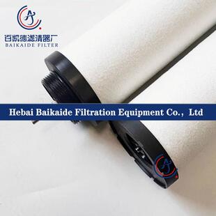 干燥机管道压缩空气精密过滤器滤芯LY-C400QPS规格89*575现货