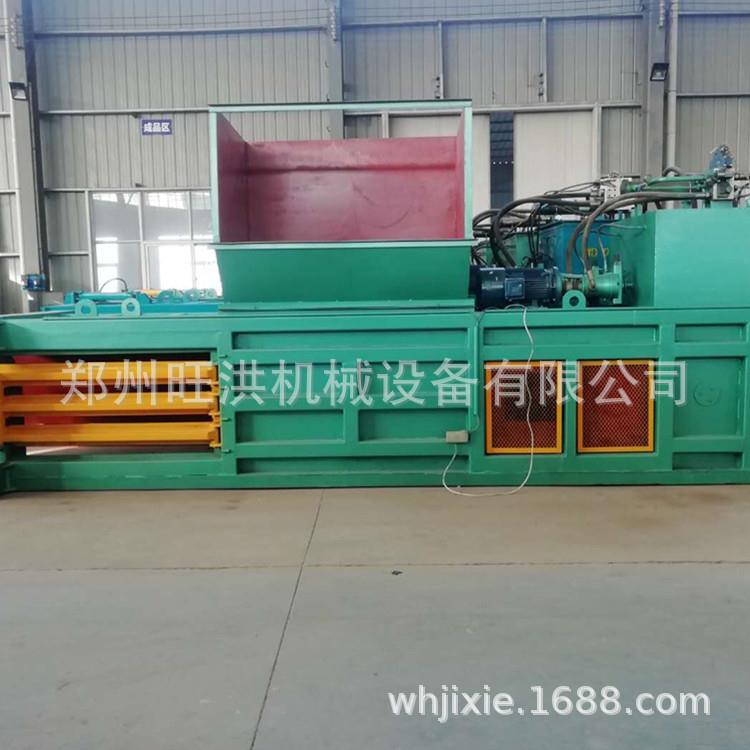 卧式废纸打包机液压式废品塑料油漆桶压缩机废铁压块机垃圾打包机