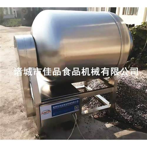 香肠真空滚揉机器 奥尔良鸡腿滚揉机 火腿真空腌制机