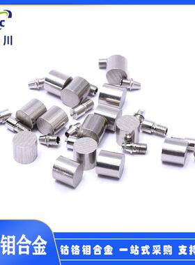 CoCrMo钴铬钼合金颗粒牙科植入材料钴铬合金颗粒圆片钴铬合金棒